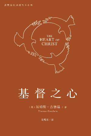 book cover of editor recommend